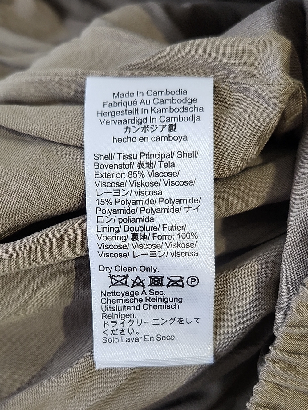J. Crew Crinkle Midi Skirt Brown Plisse Women's Small NWT Pullon Elastic Waist - Picture 4 of 8